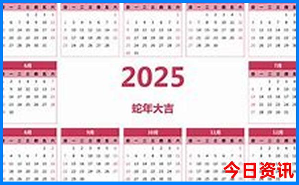 西安自驾一日游必去景点